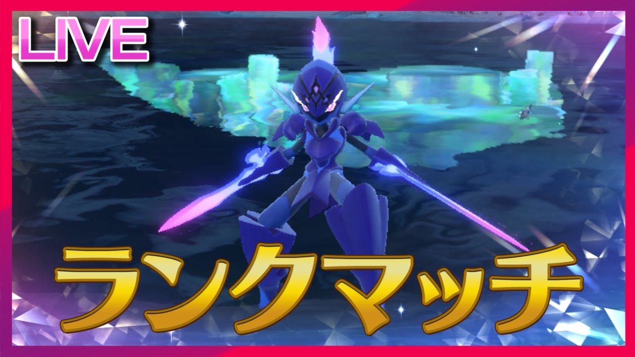 ソウブレイズめちゃくちゃやれるのではスペシャル【ポケモンSV】
