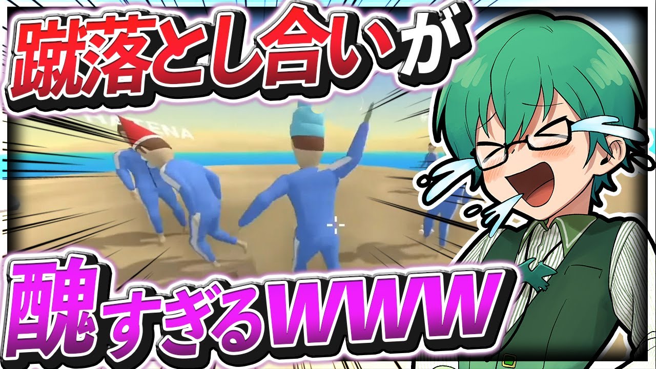 【福実況者決定戦】こざかしい男、プテラたかはしの悲しい末路ｗｗｗ