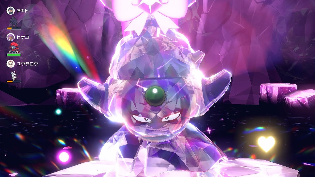 【ポケモンSV】ブルーベリー星6レイド フェアリーガラルヤドキング