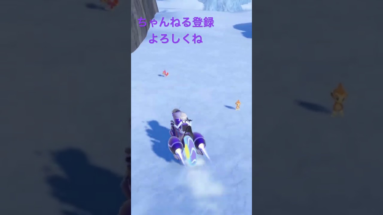 色違いヒコザル！ #ポケモン #ポケモン151 #ポケモンsv #pokemon #色違い #gameplay #ポケモンsv色違い #ポケットモンスター #色違いポケモン