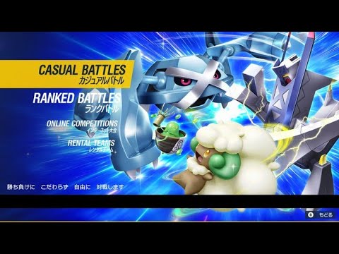 【ポケモンSV】【生放送】＃６９（ランクマ1500位～：ジャポアーマーガアで嵌めたい）
