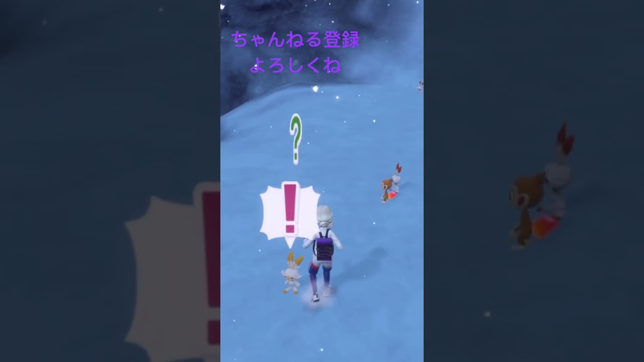 色違いヒバニー発見！ #ポケモンsv #ポケモン151 #ポケモン #ポケモン25周年 #pokemon #色違い #gameplay #色違いポケモン