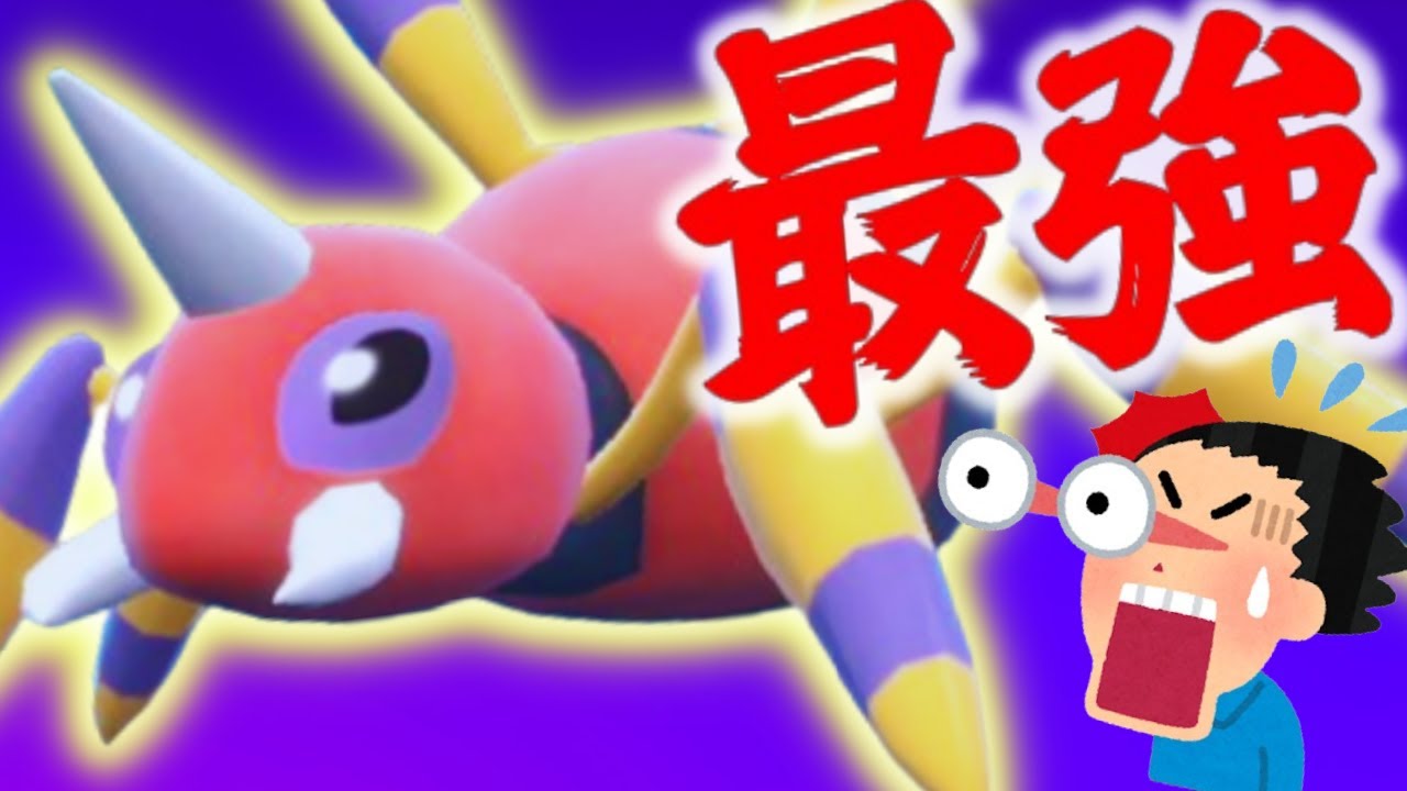 【蟲統一EP12】優秀控制戰場 最強專屬技 精靈寶可夢 寶可夢朱紫攻略 阿利多斯 アリアドス 育成 Pokemon Ariados