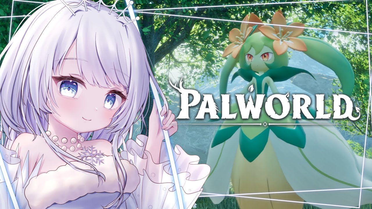 【パルワールド】話題の新作！かわいいパルモン探しに行くよ！【雨彗ユキ】