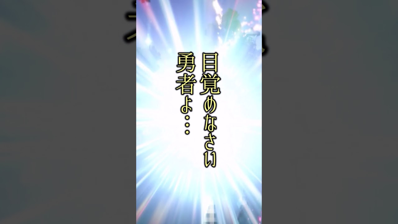 色違い厳選中ハネッコを進化させたらとんでもないことになった… #新人vtuber #色違い #ポケモンsv #バズれ