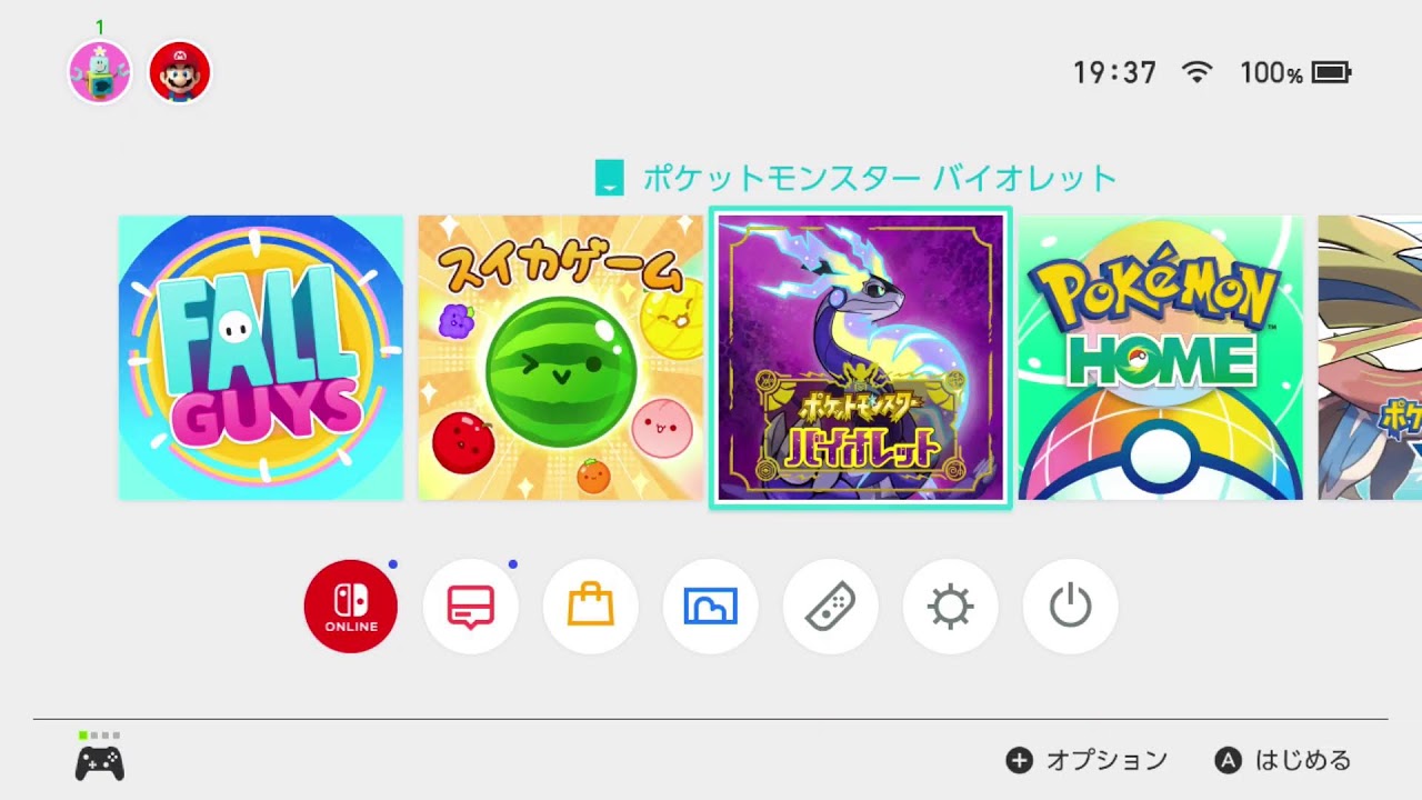 いろいろ試すランクマッチ→フォールがいず【ポケモンSV】【ダブルバトル】