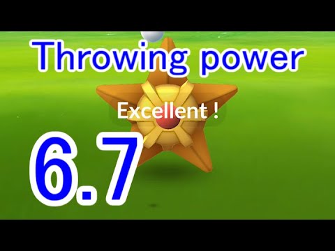 120 ヒトデマン (Staryu) - Pokémon GO Excellent Throw