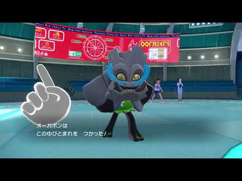 ポケモンSV／アカマツ再戦対策①　レイド用カイオーガ×オーガポン岩その１