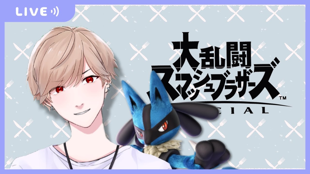 【スマブラSP】全キャラVIPチャレンジ/ルカリオ編