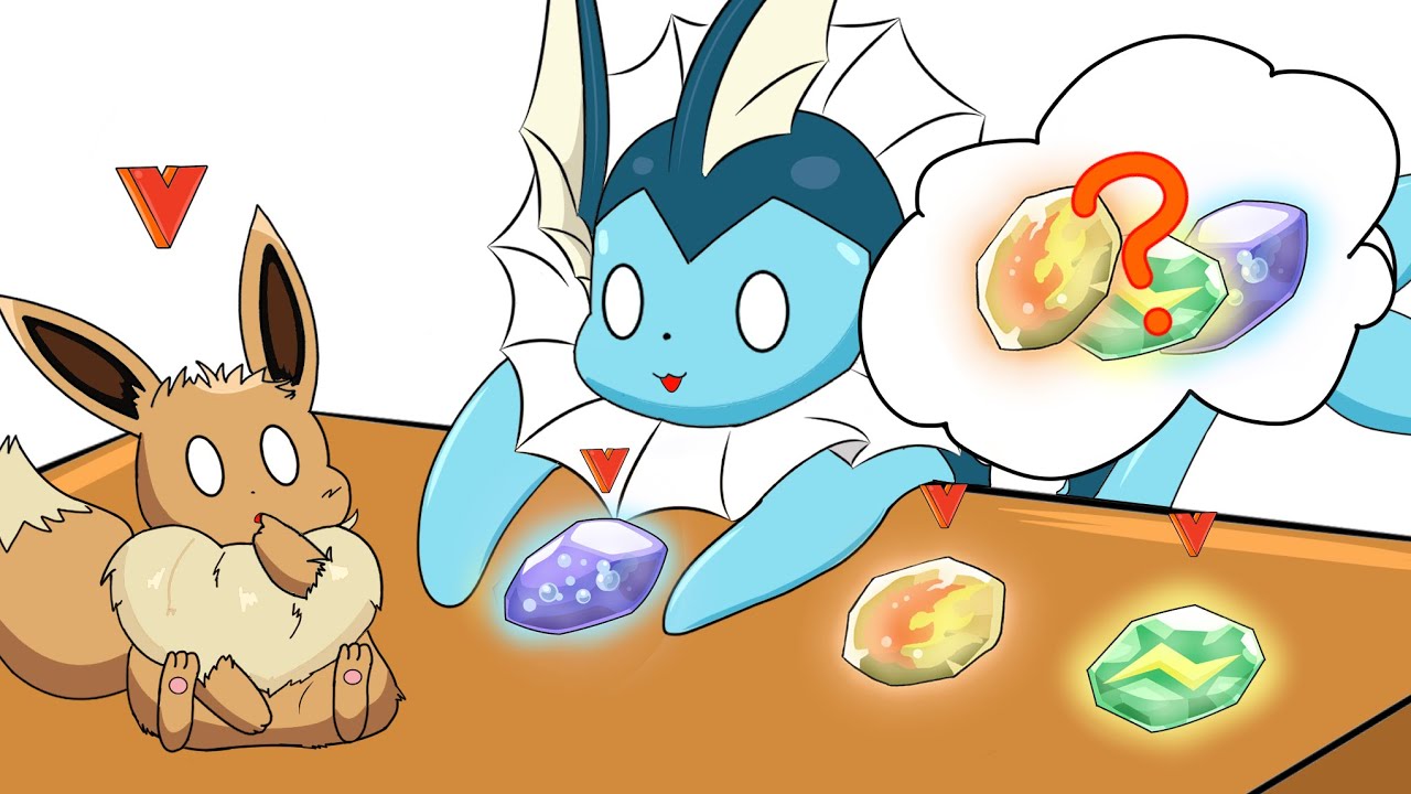 【ポケモン】シャワーズ xイーブイ | 悪魔の悪戯 w