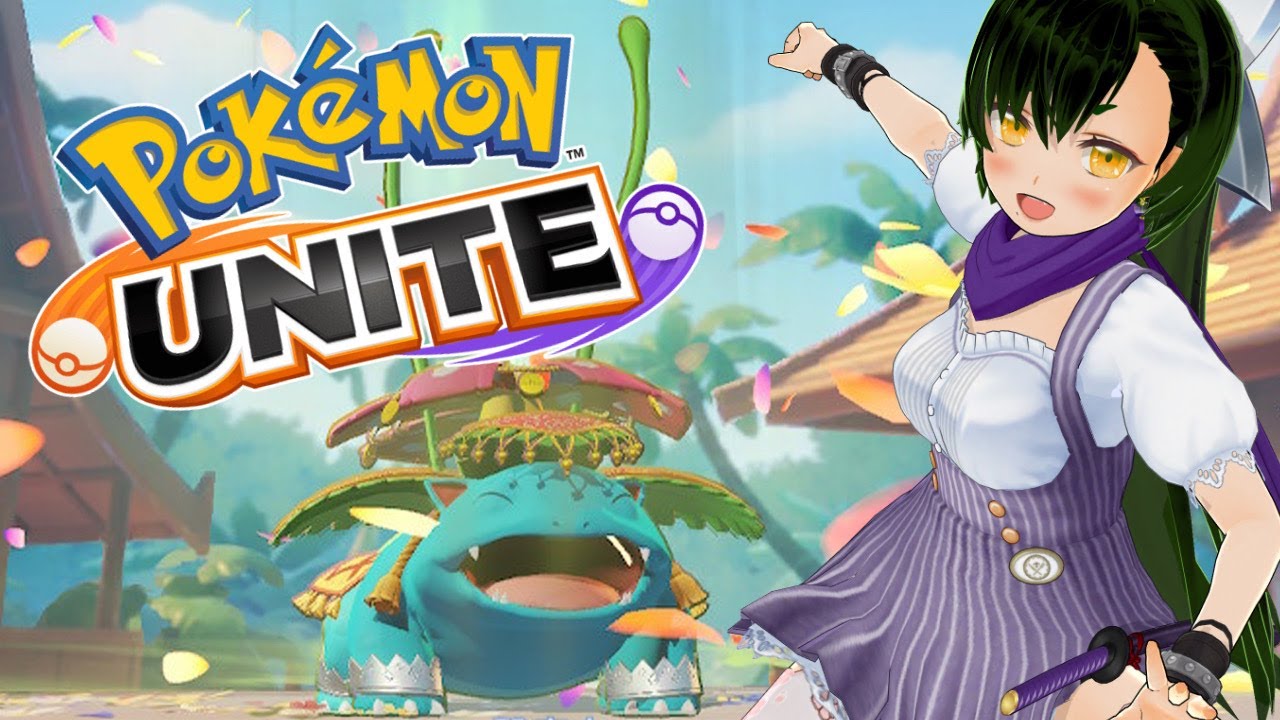 【ポケモンユナイト】ソロ マスター1426〜行くわよ！【ポケユナ ライブ配信中】【Vtuber / 鳥飼みやこ】