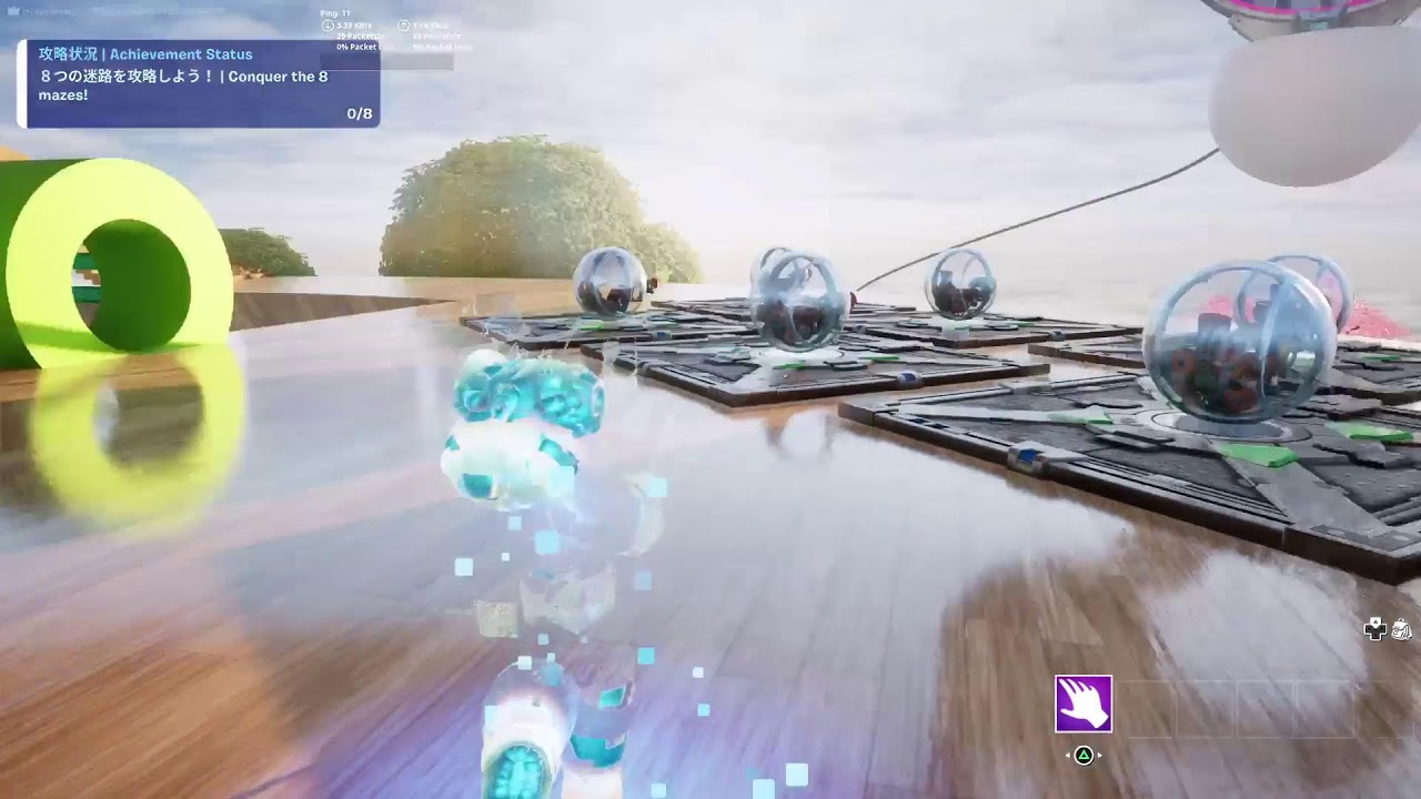 PS5　Fortnite　#1066　#初見さん大歓迎　#全機種参加型　#通常マッチ　#ゾーンウォーズ　#新シーズン