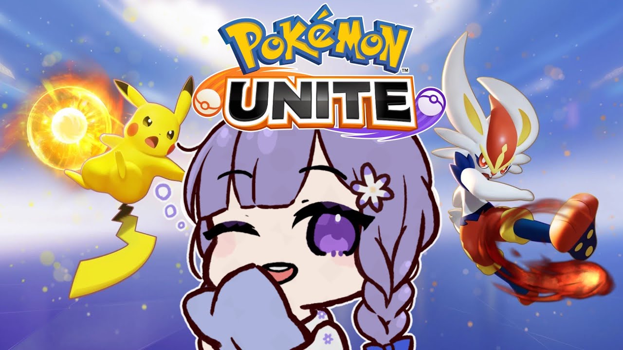 【ポケモンユナイト】ポケモン初心者です【参加OK】46