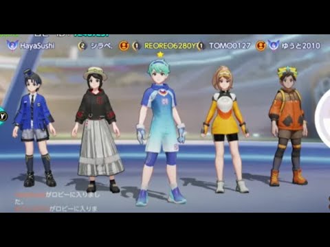 【参加型】☆ポケユナ！(ハイパー１→エリート４！）フォトナ！SV!（ハピナスイベント！シングルバトル！）の配信☆#272