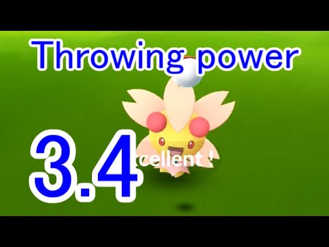 421 チェリム ポジフォルム (Cherrim - Sunshine Form) - Pokémon GO Excellent Throw