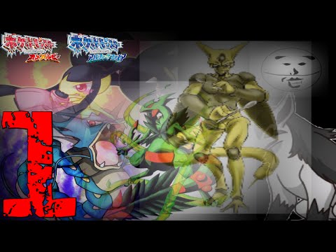 ＃1【ポケモンオメガルビー】蘇るたかしぃず ちょｗレパルダス止まんねえｗｗ【レート対戦】