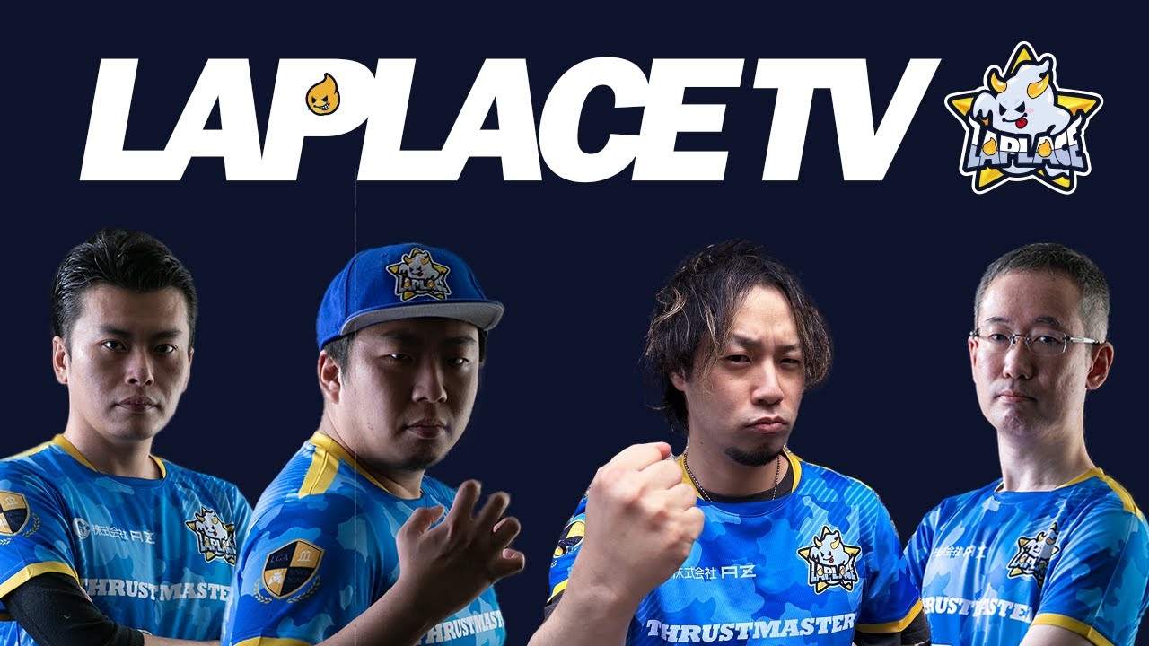 1月22日　LAPLACE TV