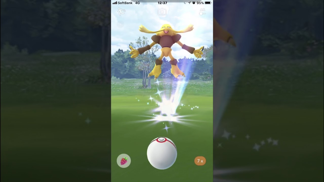 ポケモンGO  フーディン