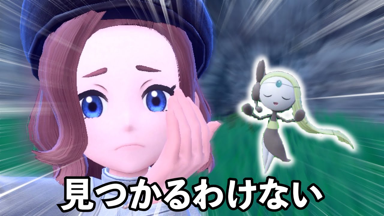 誰がわかんのこれ