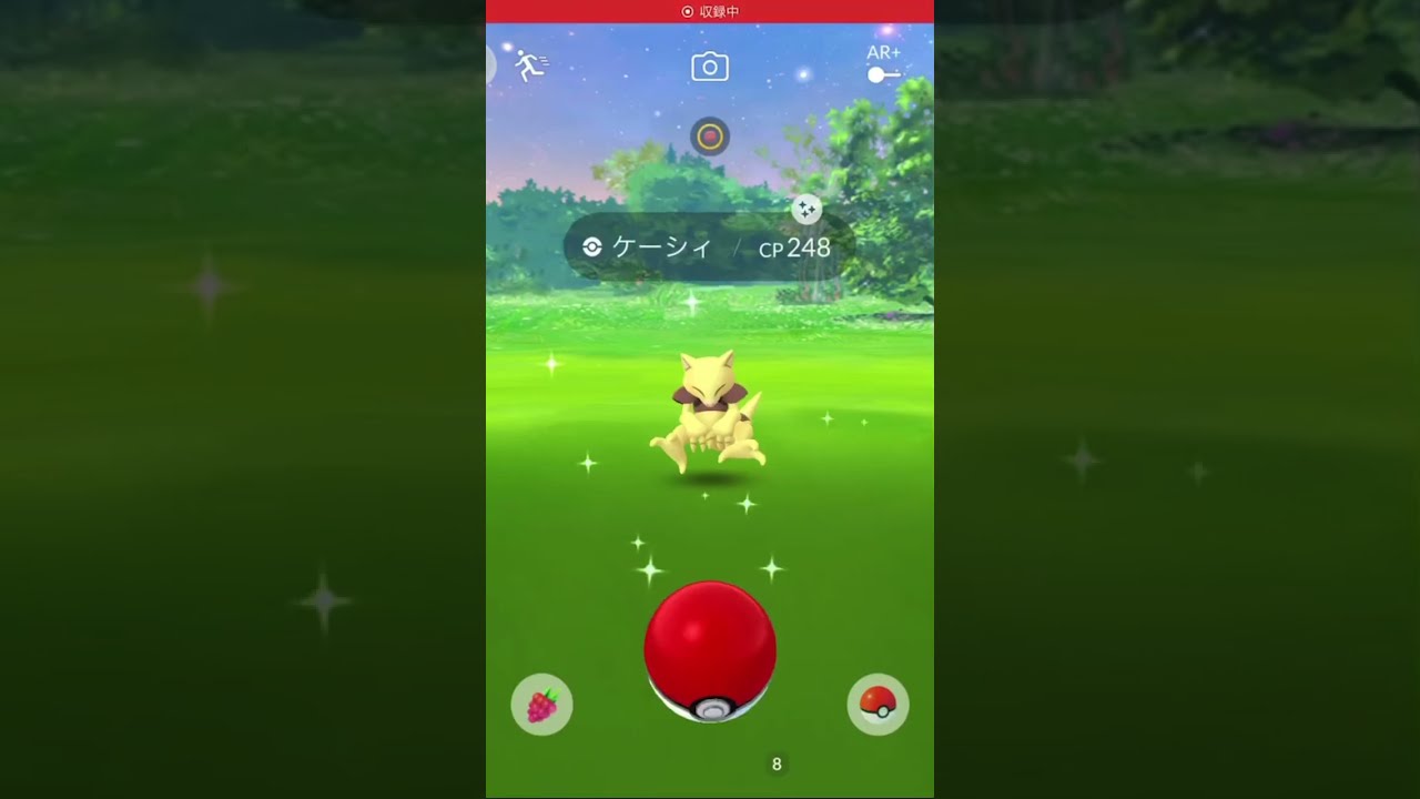 ポケモンGo ケーシィ　色違い！　Pokémon Go