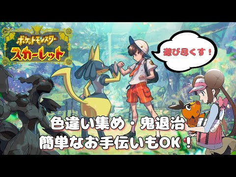ドーブルの背中の肉球模様...いいよね