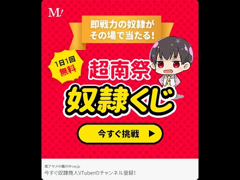 【ポケモンSV】種族値の暴力を使えばマスボ級まで楽勝説！▼【ランクマ配信】