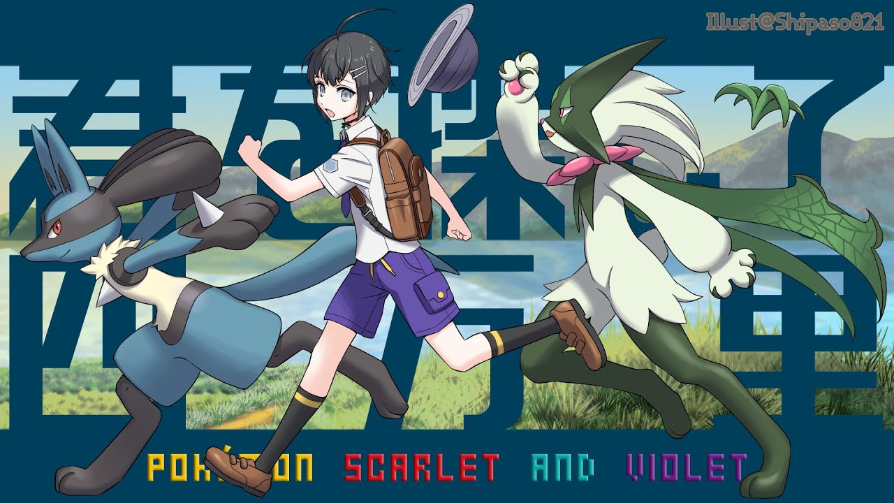 【ポケモンSV/♯17】気まずい状態で別れた彼と留学先で再会した件について【Vtuber】▶📺