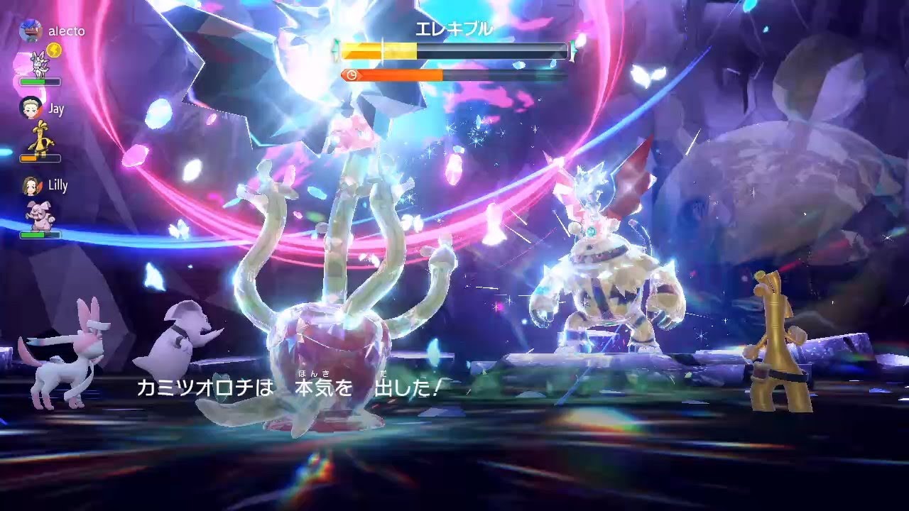 ポケモンSV／星6エレキブルレイド対策⑥　カミツオロチ（きまぐレーザー、ワイドブレイカー、悪だくみ、グラスフィールド、隠密マント）