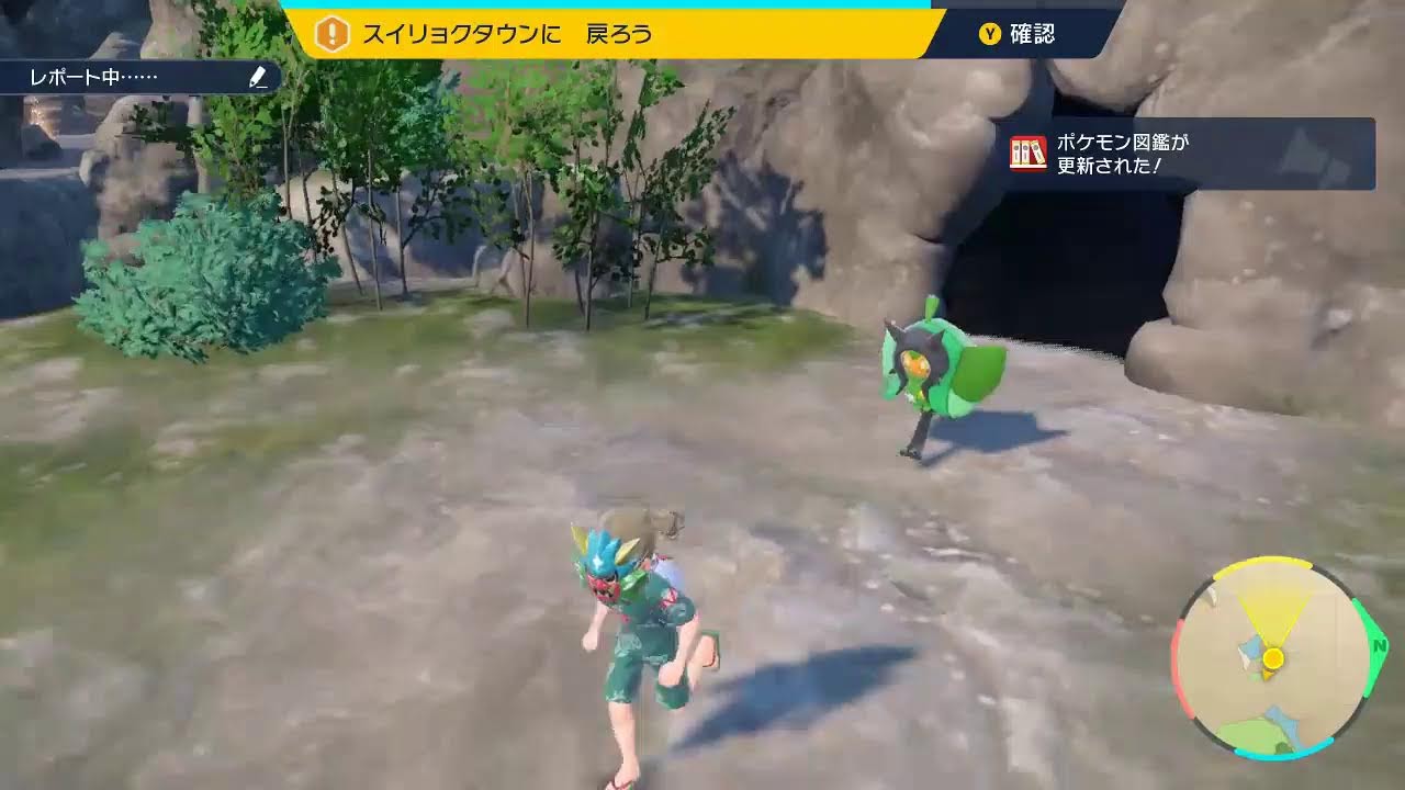 【ポケモンSV】青の円盤初見プレイpart2　ネタばれ禁止だぞ☆