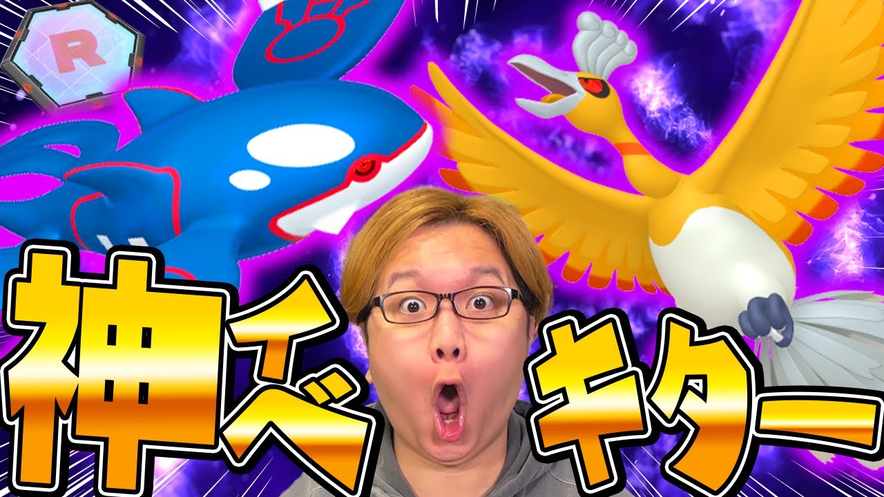 史上最強シャドウが降臨!?!?ブロロン実装イベがえげつねぇ…【ポケモンGO】