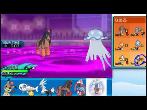 【ポケモンSM】 やりたいことやるシングルレート#01【シルヴァディ】