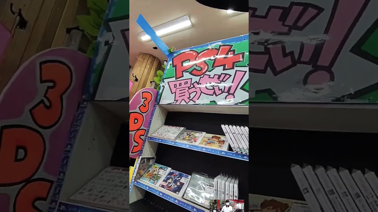 【Pokémon GO】今だけ！海外限定ナゲキGETだぜ！！「はがねのバトルイベント1月24日20:00まで」feat.ぐるぐる倉庫でビックリマンを探す旅→無かったぉ