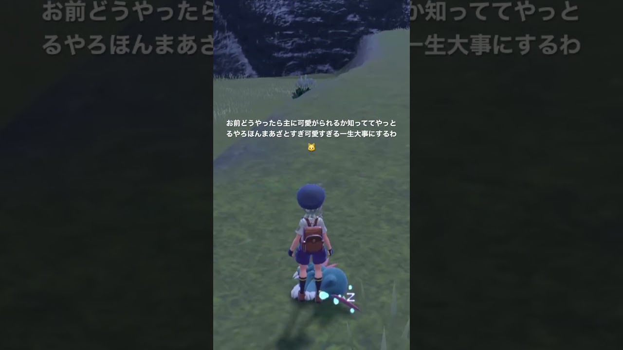うちのニューラがあざと可愛すぎる。#ポケモンsv #ニューラ