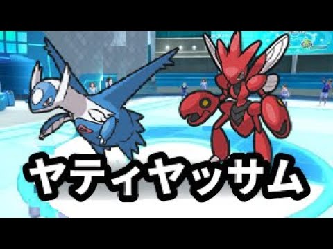 【ポケモンSVランクマ】役割論理×ラティハッサム！【ライブ配信】