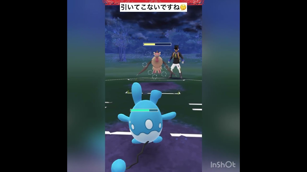 強いと噂のドラミドロ使ってみた（ハロウィン）