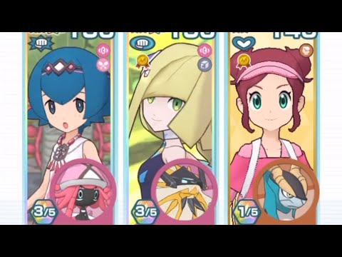 レジェンドアドベンチャー カプ・ブルル【ポケマスEX】レジェンドバトル