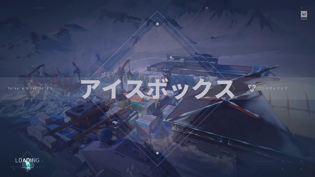 valorant楽しむ