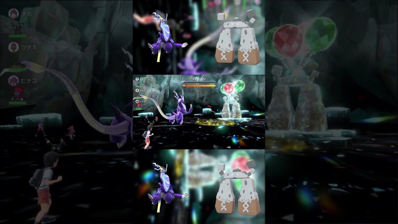 また抜きでイシヘンジンを倒すミライドン #shorts　#ポケモンsv