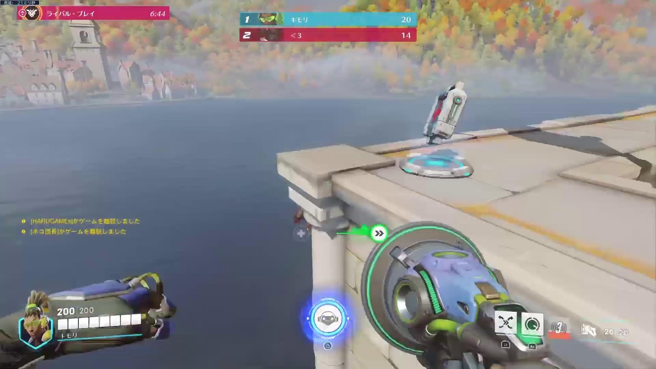 オーバーウォッチ　s8　グラマス1 復活のキモリ