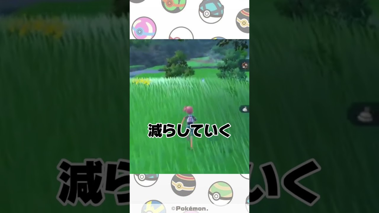 【ポケモンSV】ヒトモシ大量発生で色違いキタアアア！！！！！