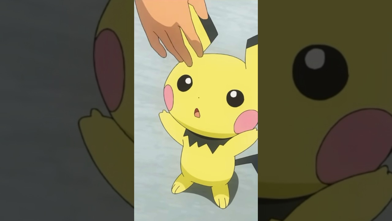 ピチューを抱っこしたい!!! #アニポケ #anipoke #pokemon #ピチュー