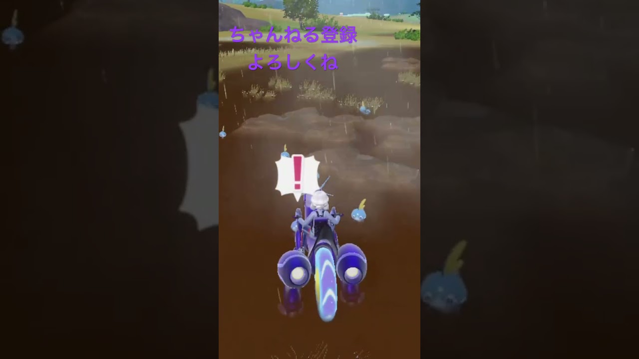 色違いメッソン、かわいいー #ポケモンsv #ポケモン151 #ポケモン #ポケモン25周年 #pokemon #色違い #gameplay #ポケットモンスター #色違いポケモン