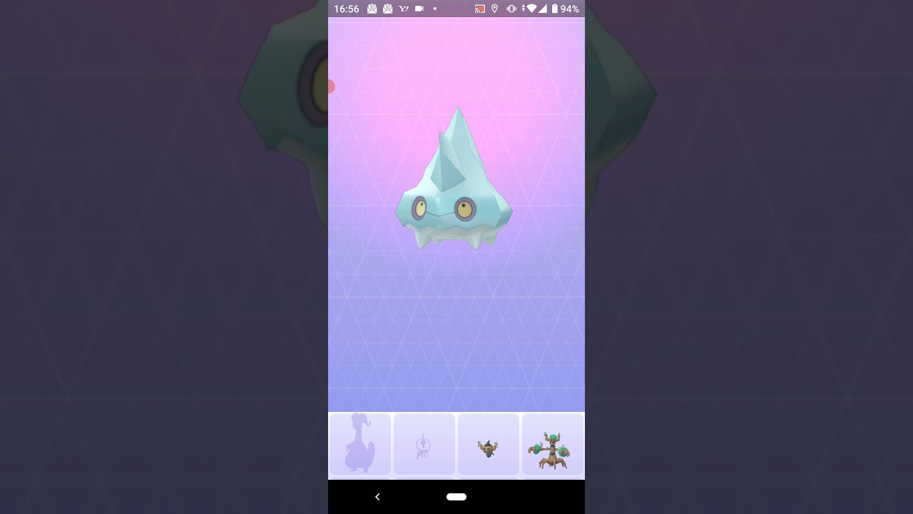 カチコール  ポケモンGO