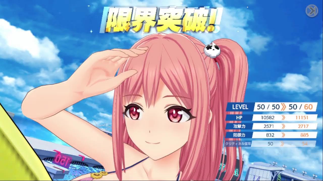 ドルウェブ まさかのコラボ！ガチャ行きます！