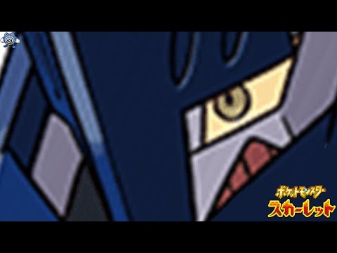 左上にニョロゾがいることに誰も気づかねえんだよな🐻!300位～【ポケモンSV】