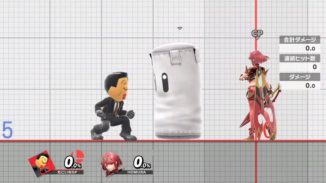 【スマブラSP】滑るサンドバック君