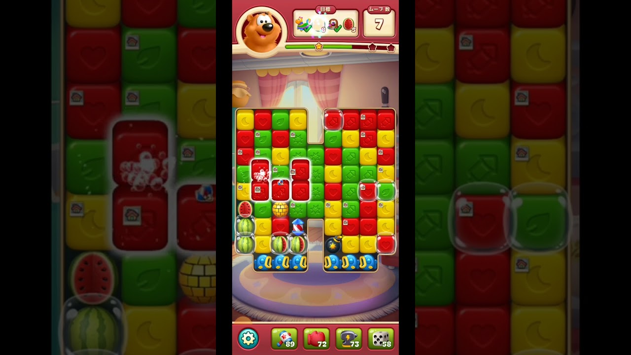 toonblast  Lv8891   トゥーンブラスト8891     ブースターなし