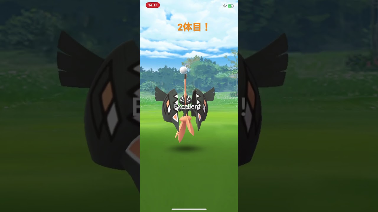 #shorts #pokemongo カプ・コケコ
