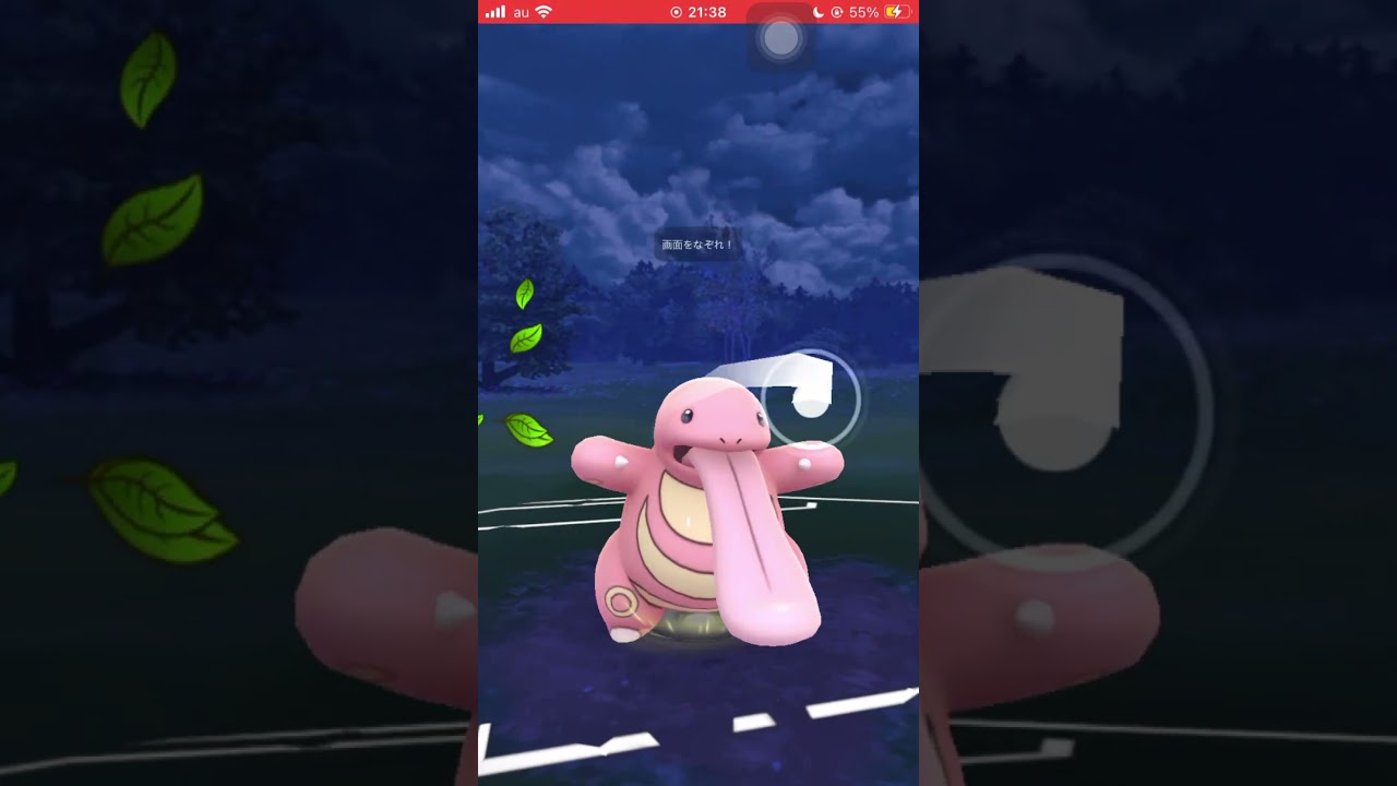 【ポケモンGO】スーパーリーグでマッスグマがまさかの無双!?【GBL】#shorts #ポケモンgo #gbl #ポケモン #スーパーリーグ