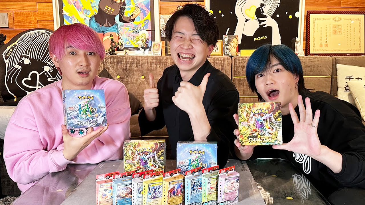 【ポケカ/対戦】まさかのチャンネルとコラボ撮影してきました